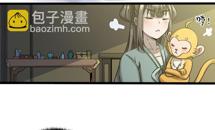 第十五话