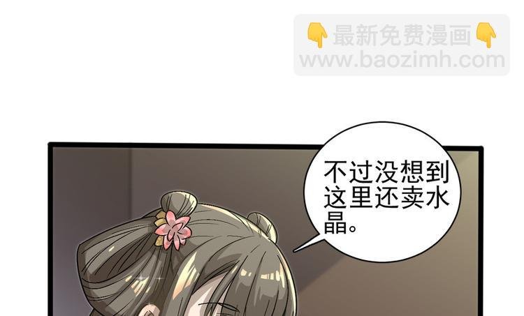 第十五话