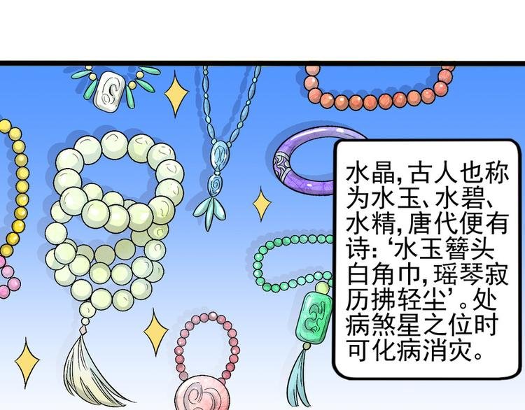 第十五话