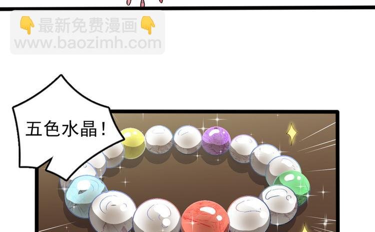 第十五话