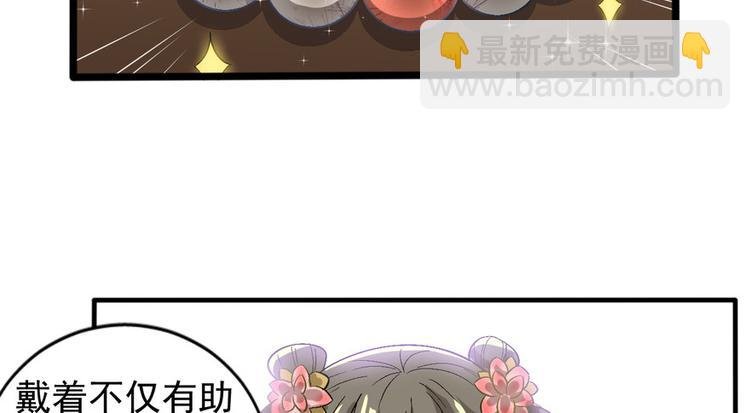 第十五话