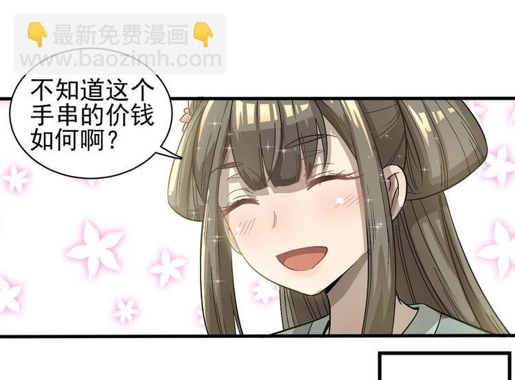 第十五话