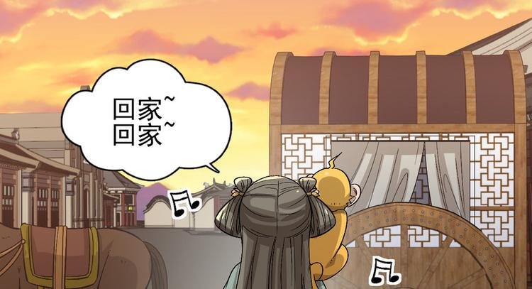 第十五话