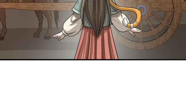 第十五话