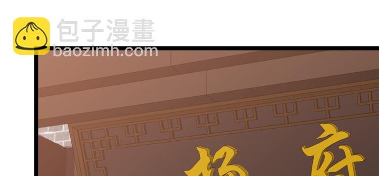第十五话