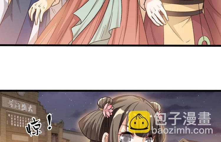 第十六话