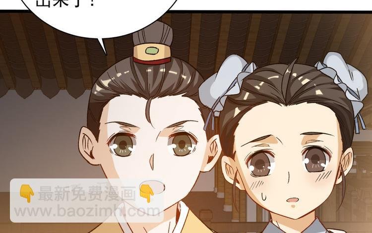 第十六话