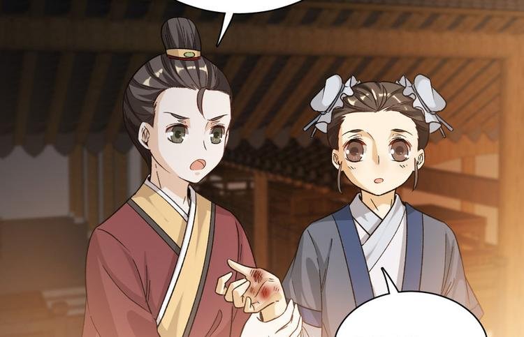 第十六话