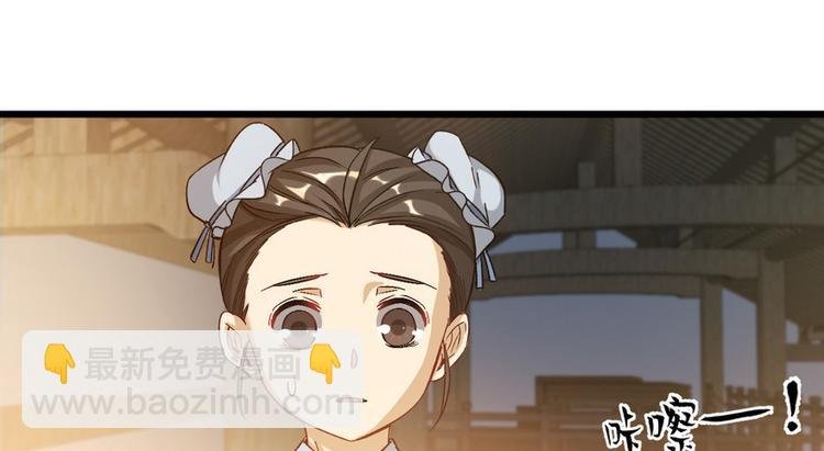 第十六话