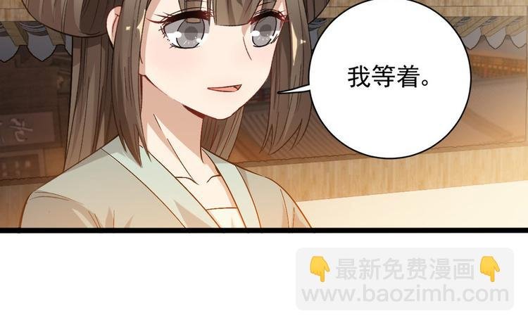 第十六话