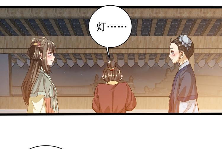 第十六话