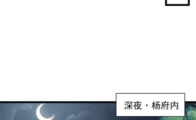 第十六话