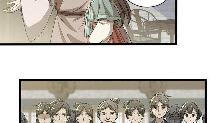 第十七话