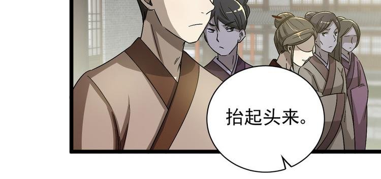 第十七话