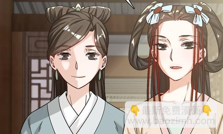 第十八话