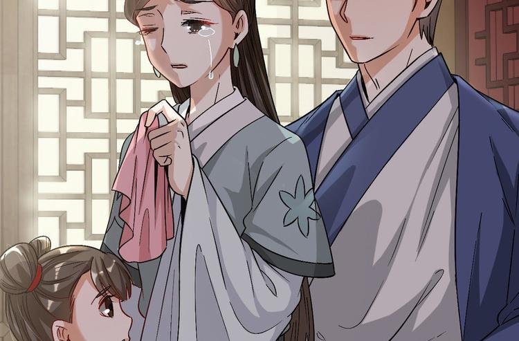 第十八话