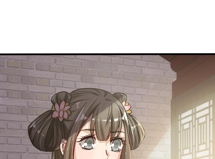第十八话