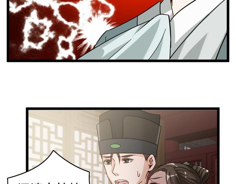 第十八话