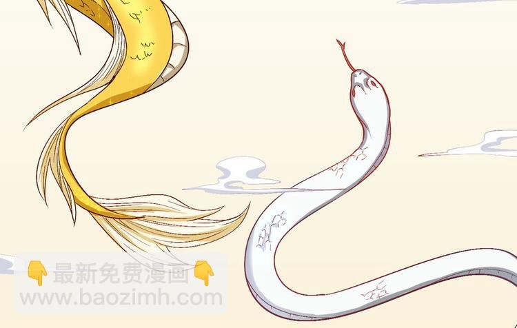 第十八话