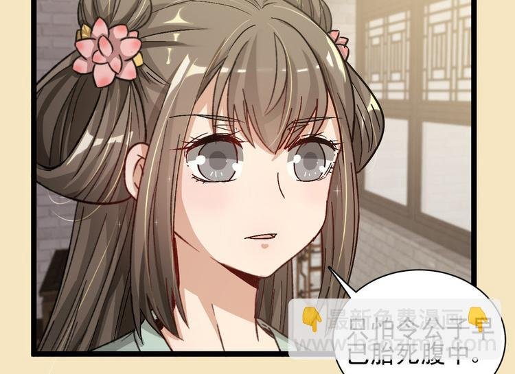 第十八话