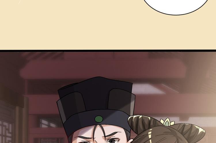 第十八话