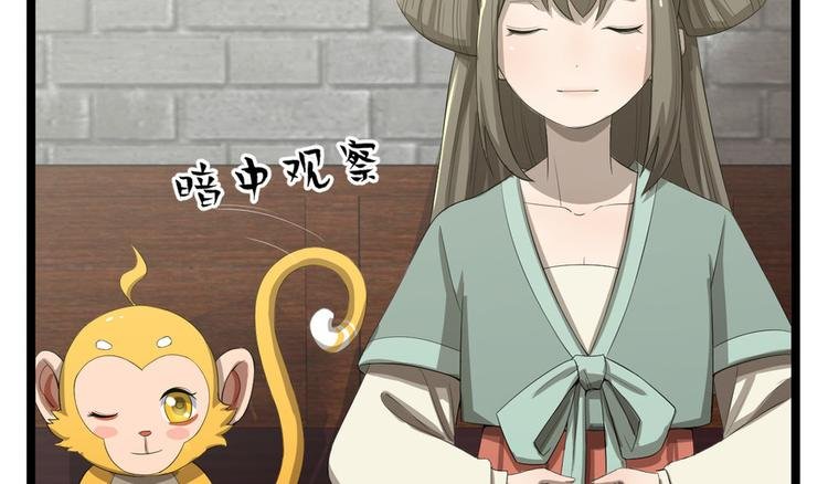 第十九话