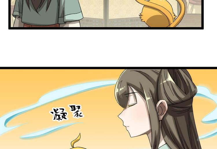 第十九话