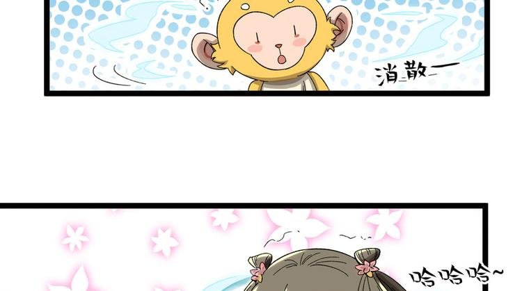 第十九话