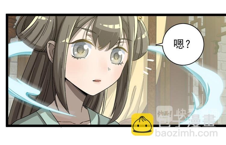 第十九话