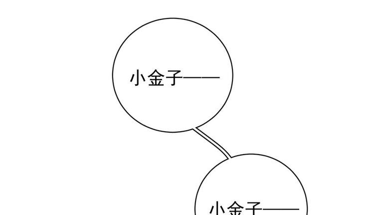 第十九话
