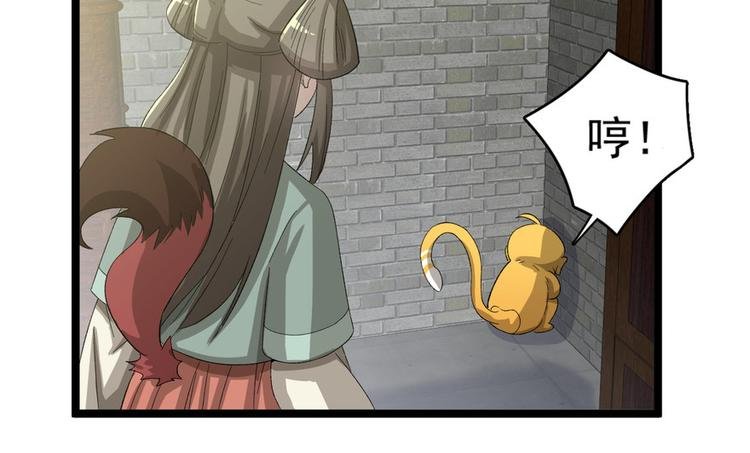 第十九话