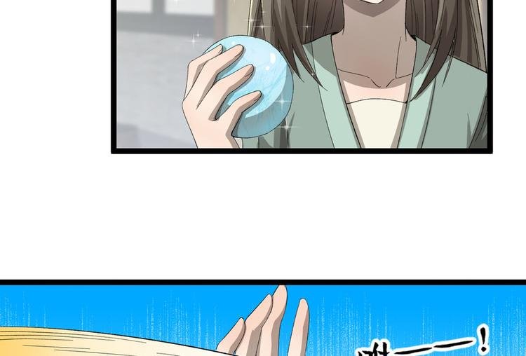 第十九话