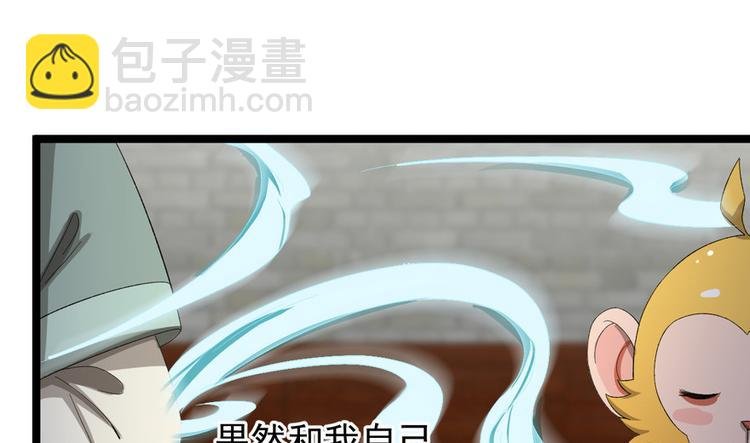 第十九话