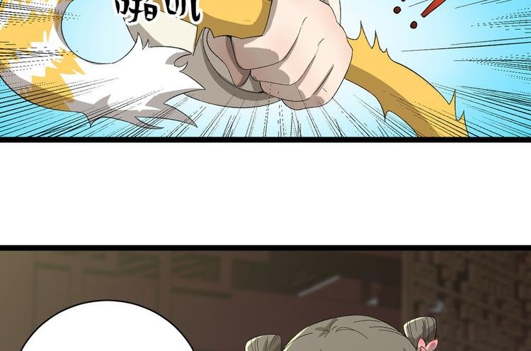 第十九话