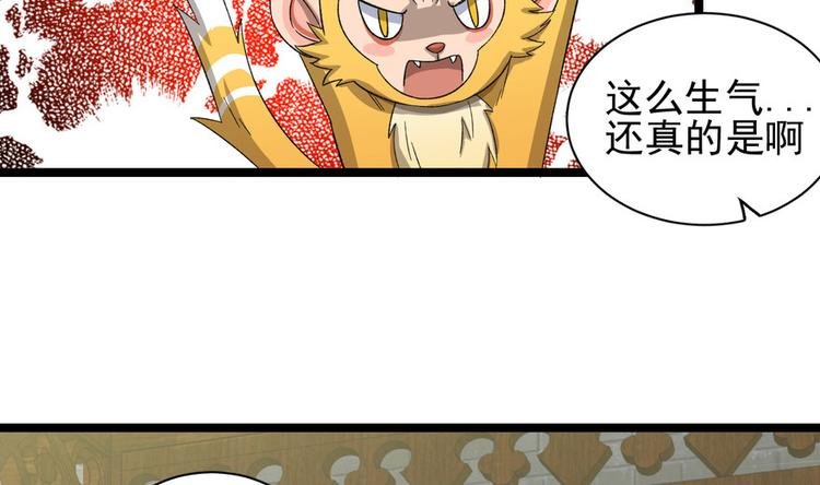 第十九话