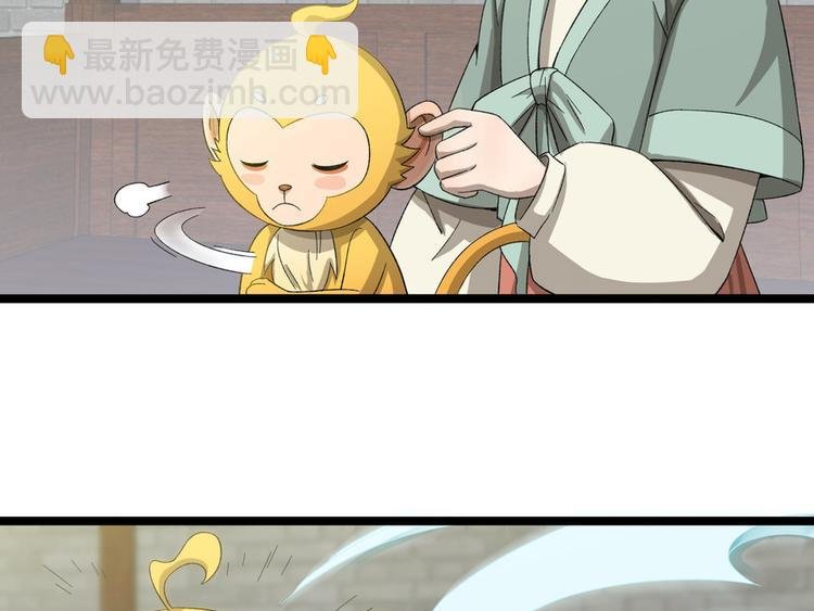 第十九话