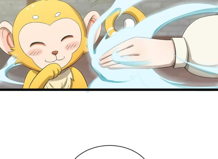 第十九话
