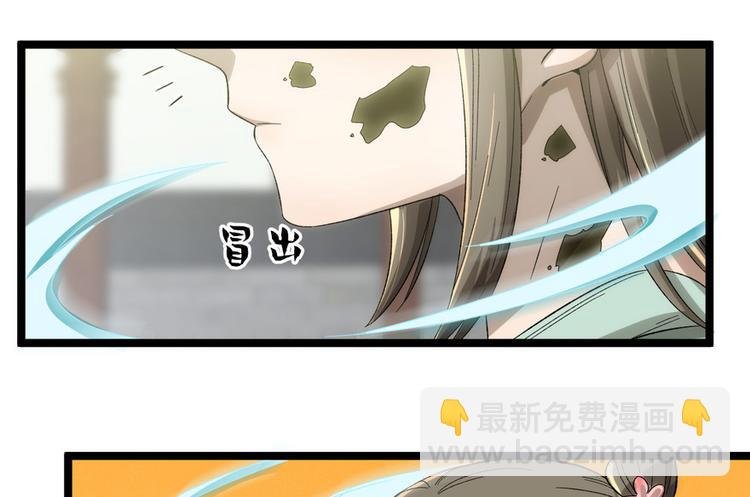 第十九话
