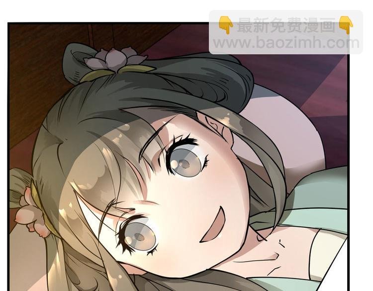 第二话
