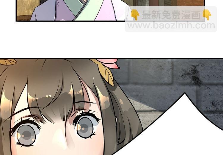 第二话