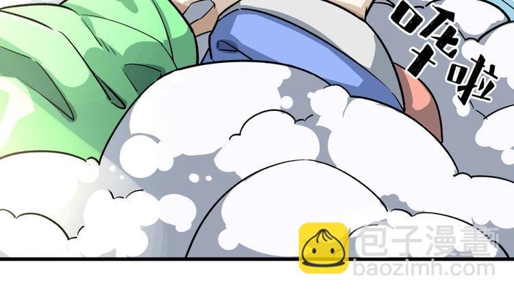 第二话