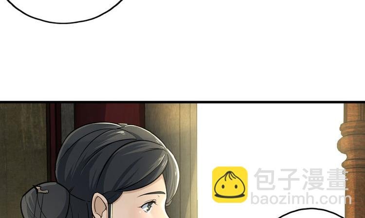 第二话