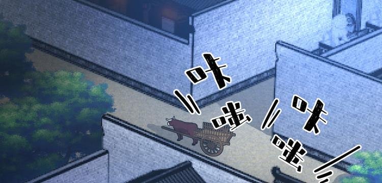 第二话