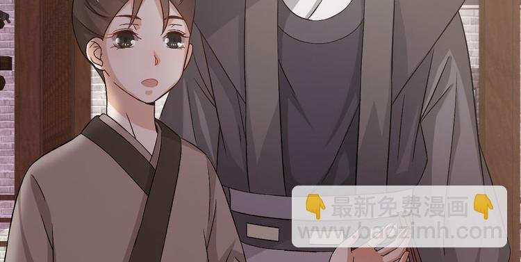 第二十话