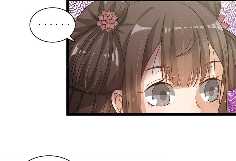 第二十话