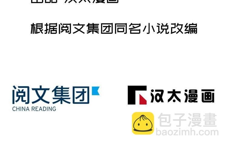 第二十一话