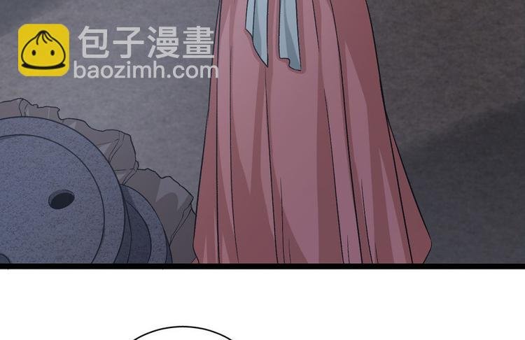 第二十一话