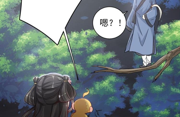 第二十一话