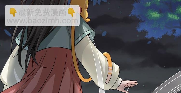 第二十一话