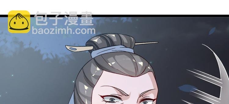 第二十一话